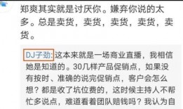 视频爆料规则最新版是什么,全面了解内容规范与责任