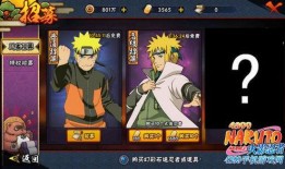 火影忍者手游11最新爆料,全新角色与技能曝光，战斗体验再升级！