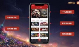 平安最新直播爆料视频,最新爆料视频亮点抢先看