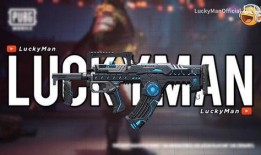 普通军需最新爆料,军需物资革新背后的故事