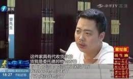 莆田老板爆料事件真相视频,揭开医疗乱象背后的真相