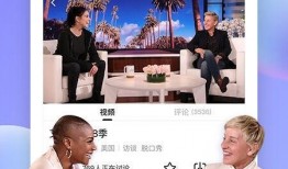 好物爆料视频素材下载免费,轻松打造爆款内容